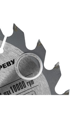 Пильный диск по дереву, 140 х 20 мм, 20 зубьев, кольцо 16/20 Matrix Professional