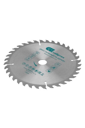 Пильный диск по дереву, 140 х 20 мм, 20 зубьев, кольцо 16/20 Сибртех