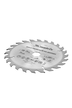 Пильный диск по дереву, 160 х 20 мм, 24 зуба, кольцо 16/20 Matrix Professional