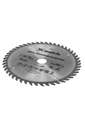 Пильный диск по дереву, 160 х 20 мм, 48 зуба, кольцо 16/20 Matrix Professional