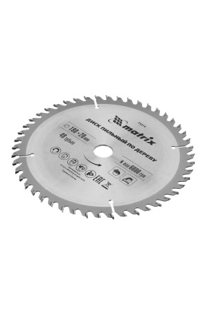 Пильный диск по дереву, 190 х 20 мм, 48 зубьев, кольцо 16/20 Matrix Professional