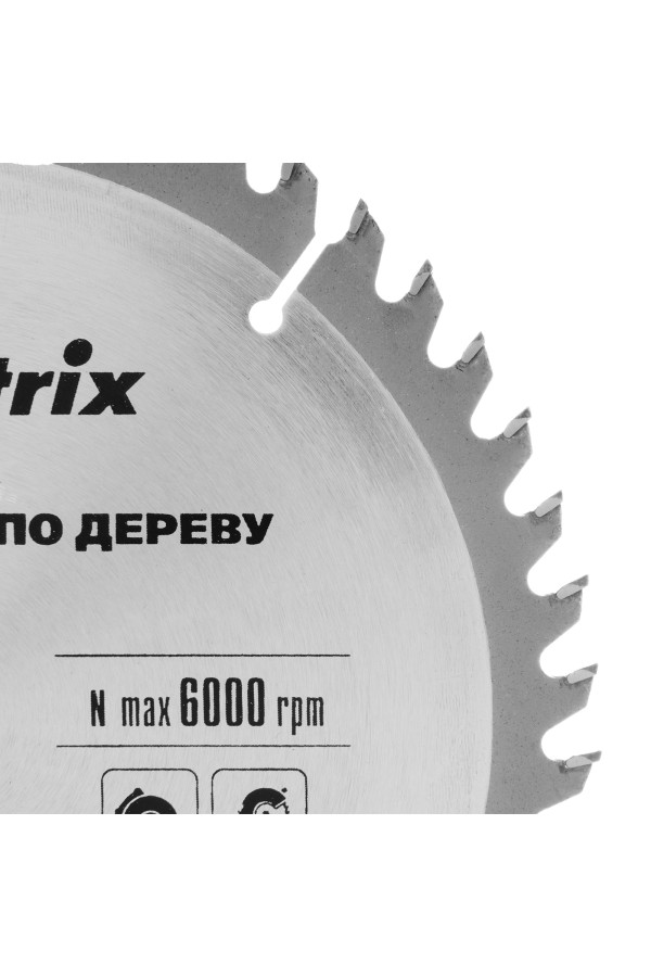 Пильный диск по дереву, 190 х 20 мм, 48 зубьев, кольцо 16/20 Matrix Professional