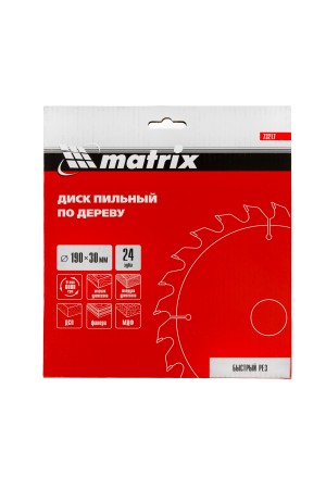 Пильный диск по дереву, 190 х 30 мм, 24 зуба Matrix Professional