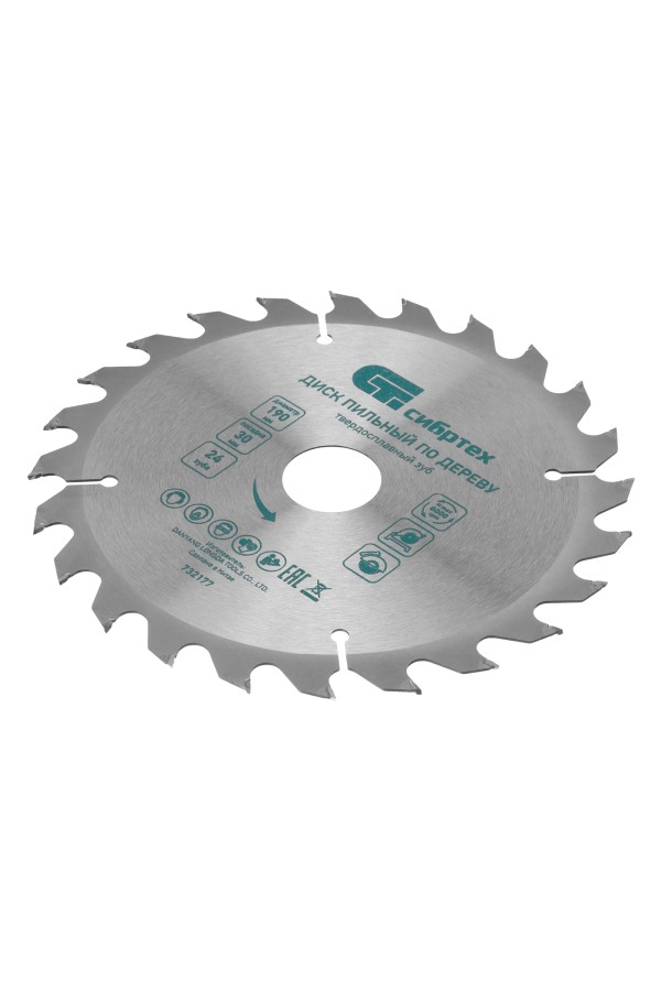 Пильный диск по дереву, 190 х 30 мм, 24 зуба Сибртех