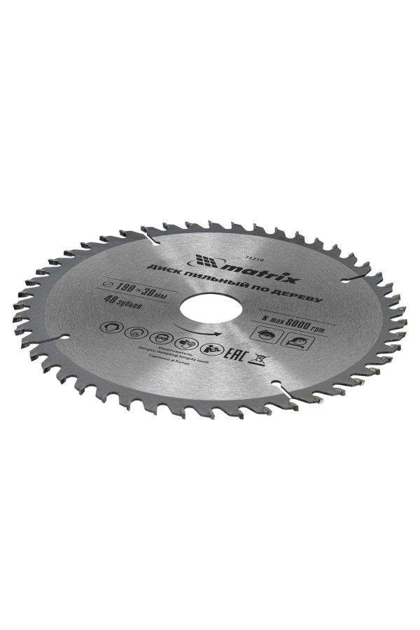 Пильный диск по дереву, 190 х 30 мм, 48 зубьев Matrix Professional