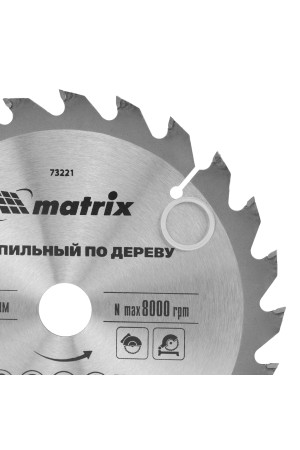 Пильный диск по дереву, 165 х 20 мм, 24 зуба, кольцо 16/20 Matrix Professional