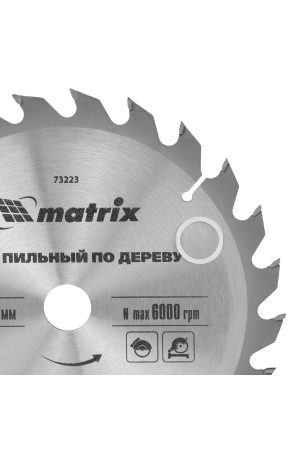 Пильный диск по дереву, 185 х 20 мм, 24 зуба, кольцо 16/20 Matrix Professional