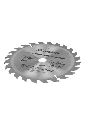 Пильный диск по дереву, 185 х 20 мм, 24 зуба, кольцо 16/20 Matrix Professional