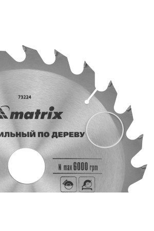 Пильный диск по дереву, 210 х 32 мм, 24 зуба, кольцо 30/32 Matrix Professional