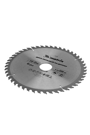 Пильный диск по дереву, 210 х 32 мм, 48 зубьев, кольцо 30/32 Matrix Professional