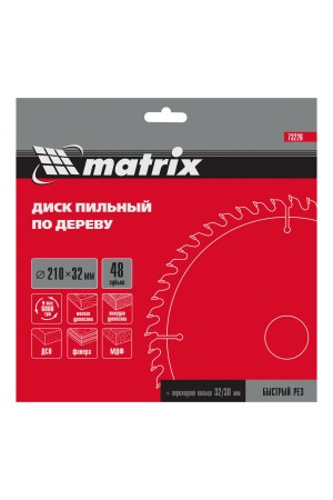 Пильный диск по дереву, 210 х 32 мм, 48 зубьев, кольцо 30/32 Matrix Professional