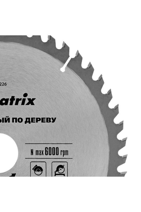 Пильный диск по дереву, 210 х 32 мм, 48 зубьев, кольцо 30/32 Matrix Professional