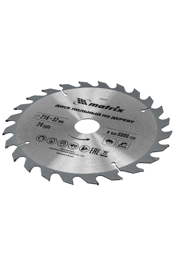 Пильный диск по дереву, 216 х 32 мм, 24 зуба, кольцо 30/32 Matrix Professional