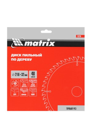Пильный диск по дереву, 216 х 32 мм, 48 зубьев, кольцо 30/32 Matrix Professional