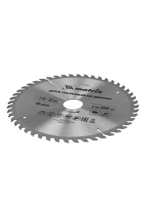 Пильный диск по дереву, 216 х 32 мм, 48 зубьев, кольцо 30/32 Matrix Professional