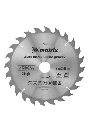Пильный диск по дереву, 230 х 32 мм, 24 зуба, кольцо 30/32 Matrix Professional