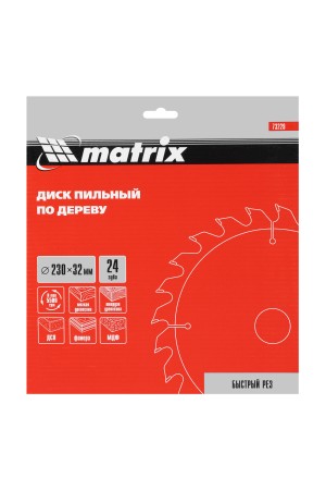 Пильный диск по дереву, 230 х 32 мм, 24 зуба, кольцо 30/32 Matrix Professional