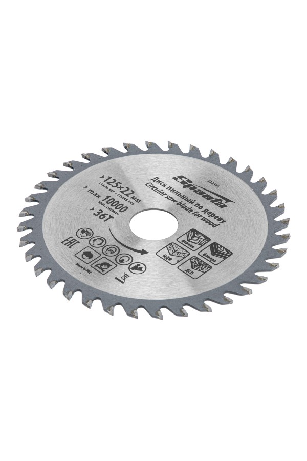 Пильный диск по дереву, 125 х 22 мм, 36 зубьев Sparta