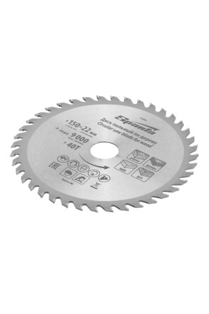 Пильный диск по дереву, 150 х 22 мм, 40 зубьев Sparta