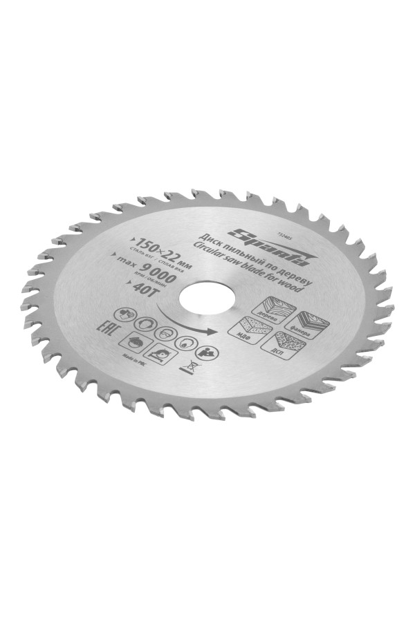 Пильный диск по дереву, 150 х 22 мм, 40 зубьев Sparta