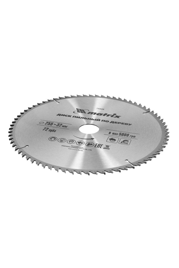 Пильный диск по дереву, 255 х 32 мм, 72 зуба, кольцо 30/32 Matrix Professional