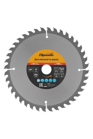 Пильный диск по дереву, 200 х 22 мм, 40 зубьев Sparta