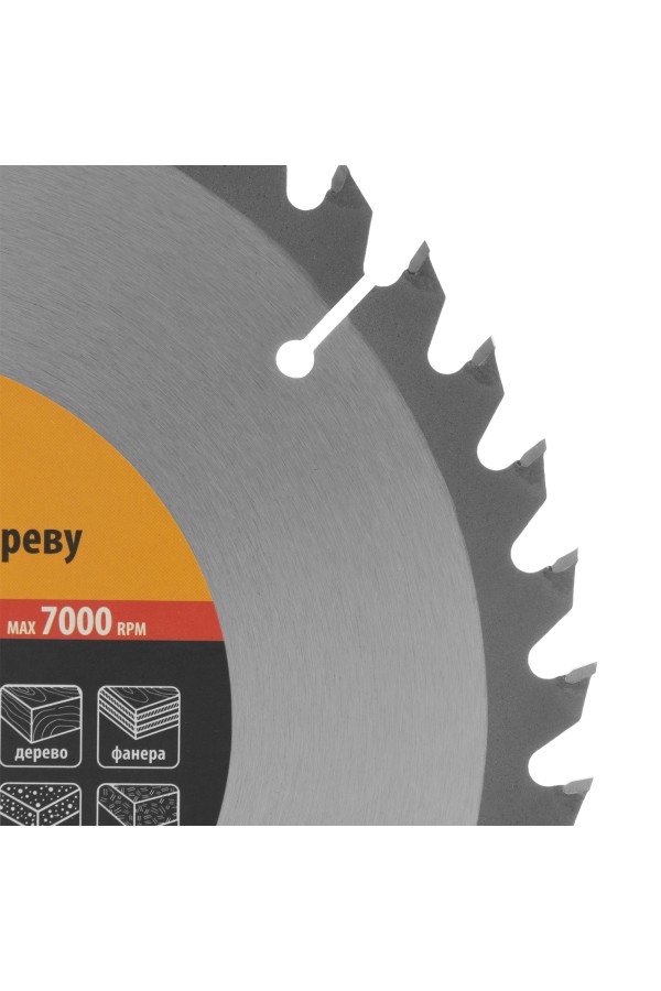 Пильный диск по дереву, 200 х 22 мм, 40 зубьев Sparta