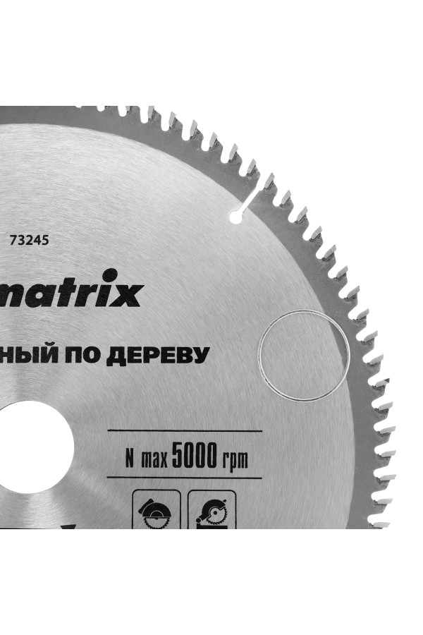 Пильный диск по дереву, 255 х 32 мм, 96 зубьев, кольцо 30/32 Matrix Professional