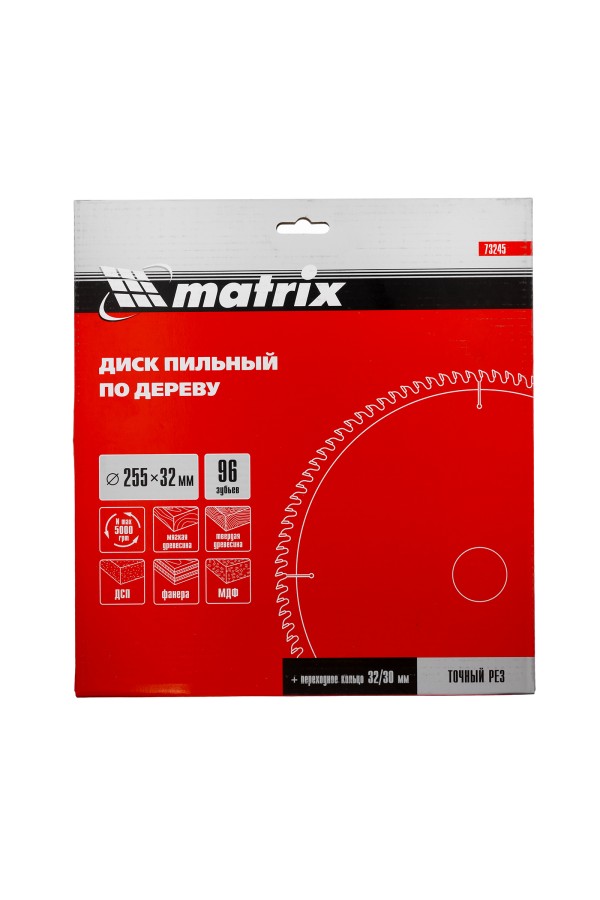 Пильный диск по дереву, 255 х 32 мм, 96 зубьев, кольцо 30/32 Matrix Professional