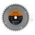 Пильный диск по дереву, 230 х 22 мм, 40 зубьев Sparta