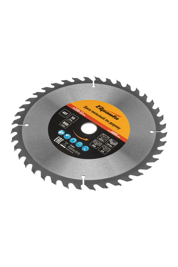 Пильный диск по дереву, 230 х 22 мм, 40 зубьев Sparta