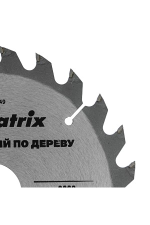 Пильный диск по дереву, 160 х 32 мм, 24 зуба Matrix Professional