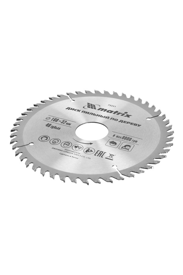 Пильный диск по дереву, 160 х 32 мм, 48 зубьев Matrix Professional