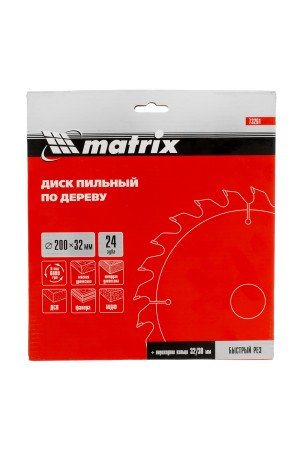 Пильный диск по дереву, 200 х 32 мм, 24 зуба, кольцо 30/32 Matrix Professional