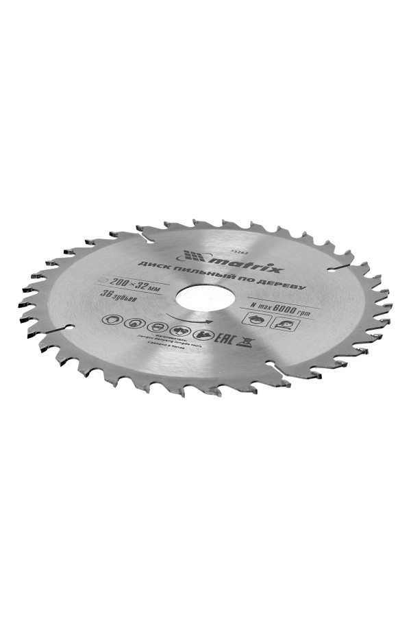 Пильный диск по дереву, 200 х 32 мм, 36 зубьев, кольцо 30/32 Matrix Professional
