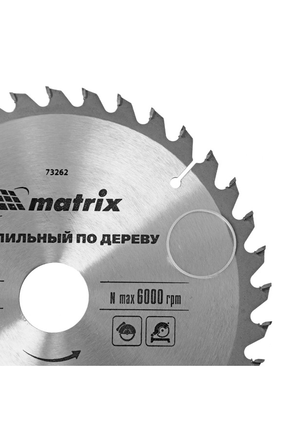 Пильный диск по дереву, 200 х 32 мм, 36 зубьев, кольцо 30/32 Matrix Professional