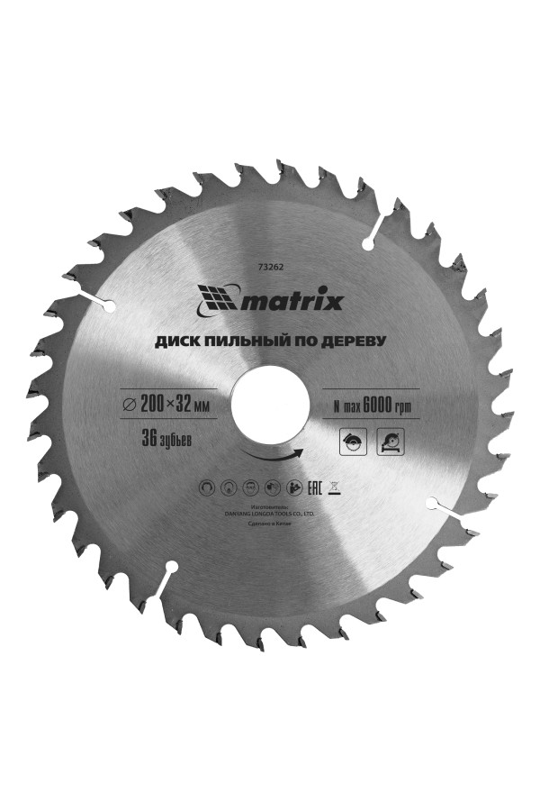 Пильный диск по дереву, 200 х 32 мм, 36 зубьев, кольцо 30/32 Matrix Professional
