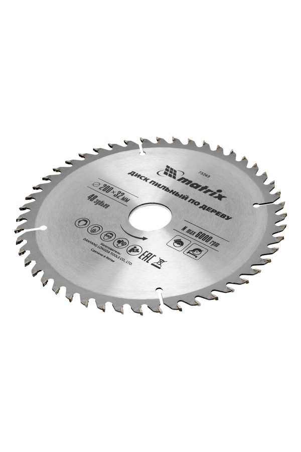Пильный диск по дереву, 200 х 32 мм, 48 зубьев, кольцо 30/32 Matrix Professional