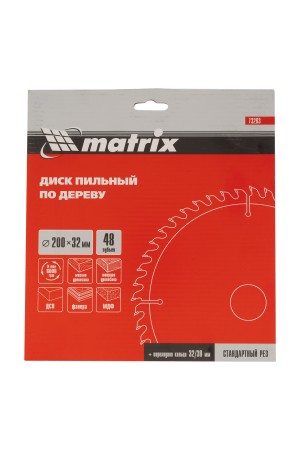 Пильный диск по дереву, 200 х 32 мм, 48 зубьев, кольцо 30/32 Matrix Professional