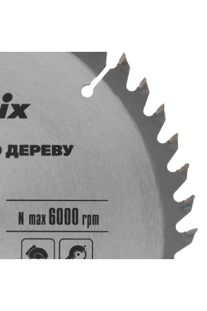 Пильный диск по дереву, 200 х 32 мм, 48 зубьев, кольцо 30/32 Matrix Professional