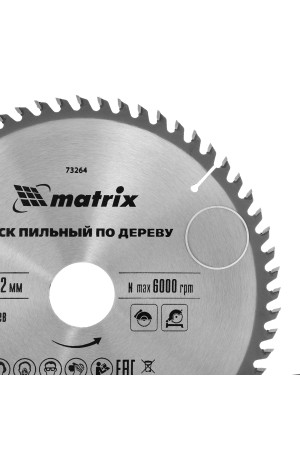 Пильный диск по дереву, 200 х 32 мм, 60 зубьев, кольцо 30/32 Matrix Professional