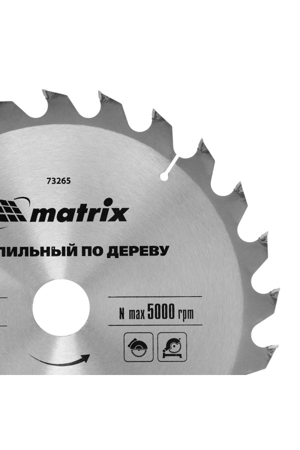 Пильный диск по дереву, 250 х 32 мм, 24 зуба Matrix Professional