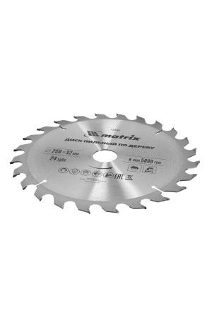 Пильный диск по дереву, 250 х 32 мм, 24 зуба Matrix Professional