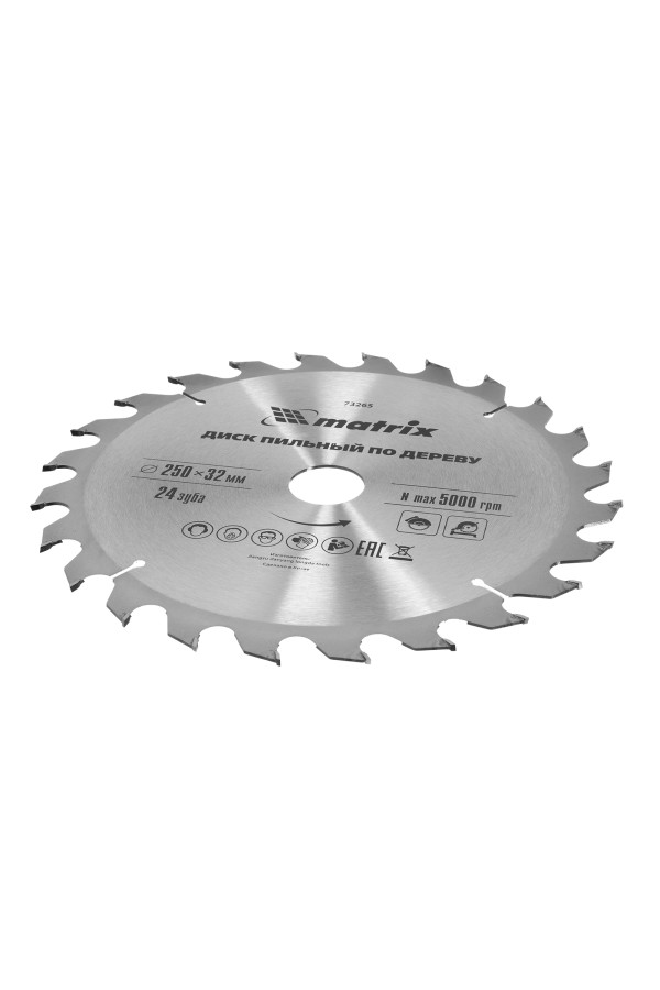 Пильный диск по дереву, 250 х 32 мм, 24 зуба Matrix Professional