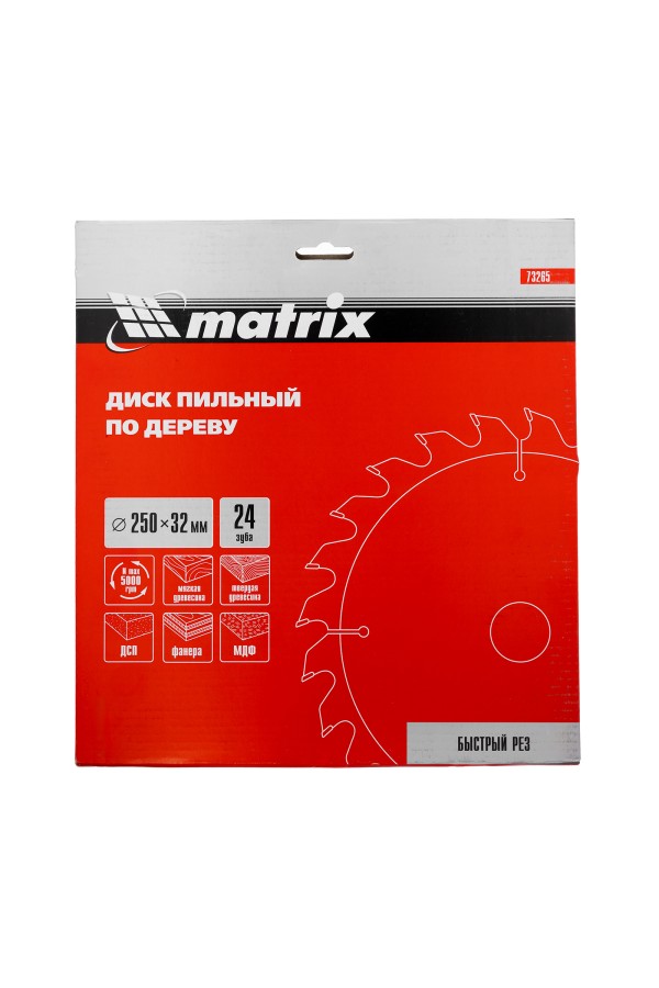 Пильный диск по дереву, 250 х 32 мм, 24 зуба Matrix Professional