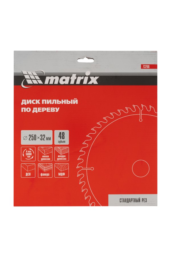 Пильный диск по дереву, 250 х 32 мм, 48 зубьев Matrix Professional