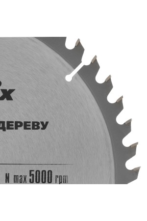 Пильный диск по дереву, 250 х 32 мм, 48 зубьев Matrix Professional