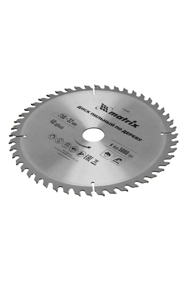 Пильный диск по дереву, 250 х 32 мм, 48 зубьев Matrix Professional