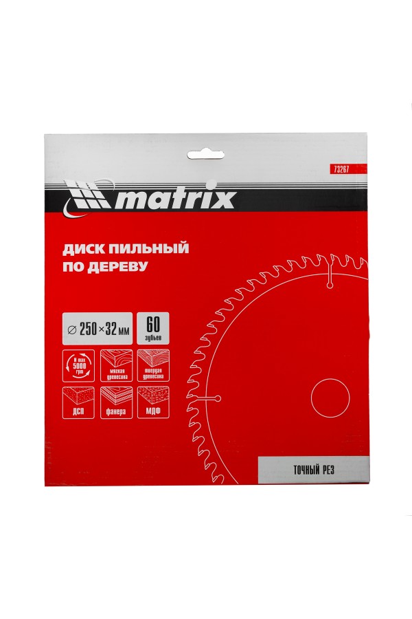 Пильный диск по дереву, 250 х 32 мм, 60 зубьев Matrix Professional