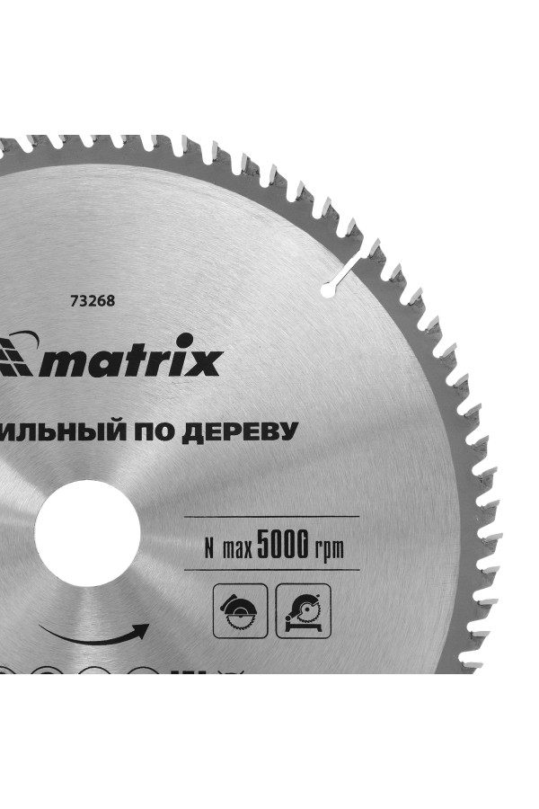 Пильный диск по дереву, 250 х 32 мм, 80 зубьев Matrix Professional